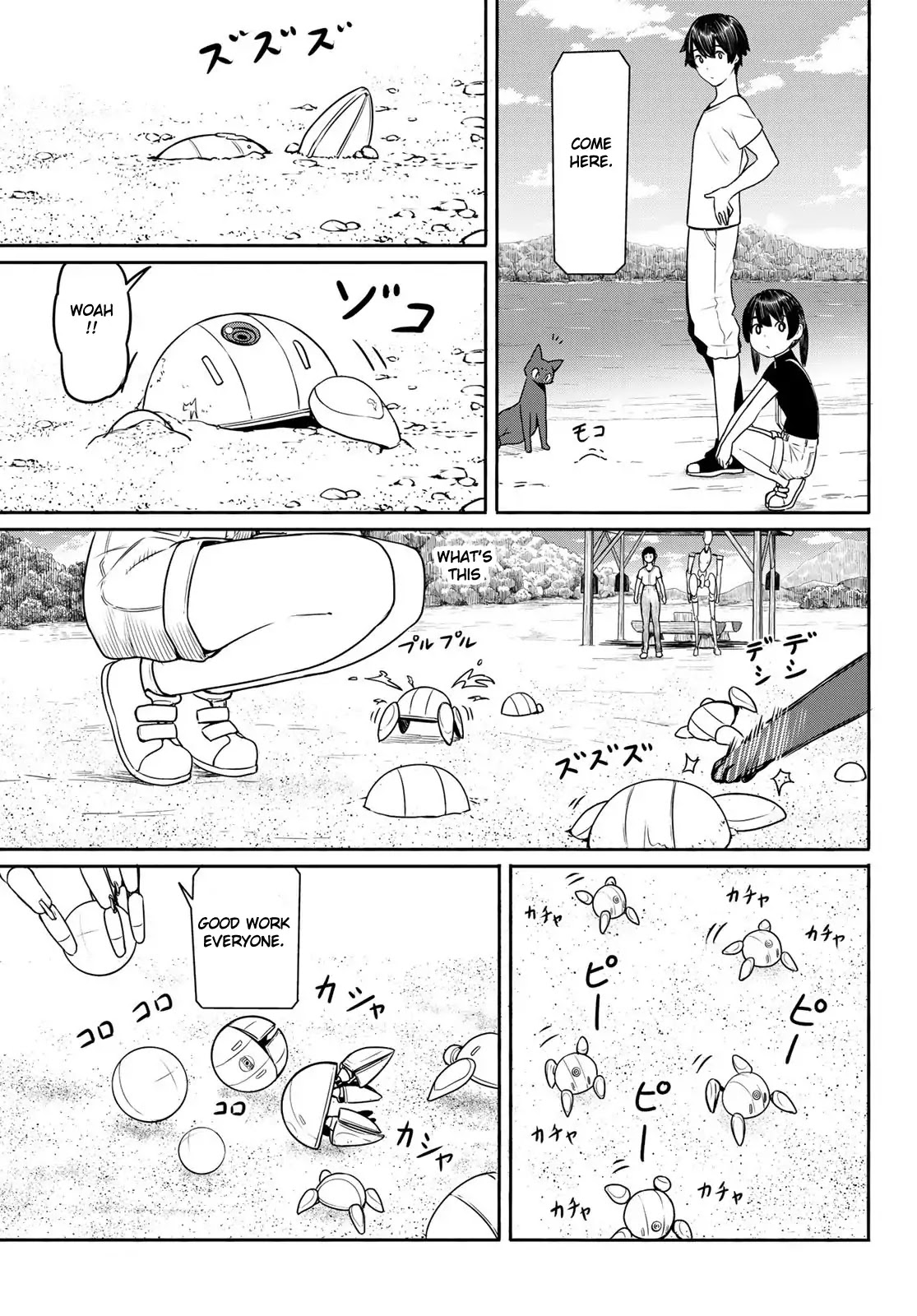 Flying Witch (Ishizuka Chihiro) Chapter 44 page 7 - 