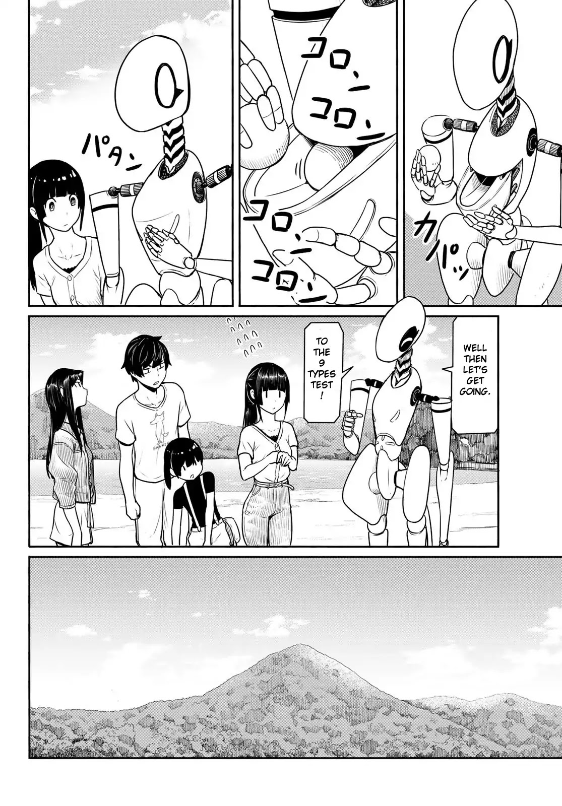 Flying Witch (Ishizuka Chihiro) Chapter 44 page 8 - 