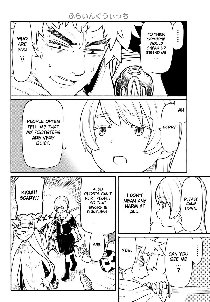 Flying Witch (Ishizuka Chihiro) Chapter 45 page 14 - 