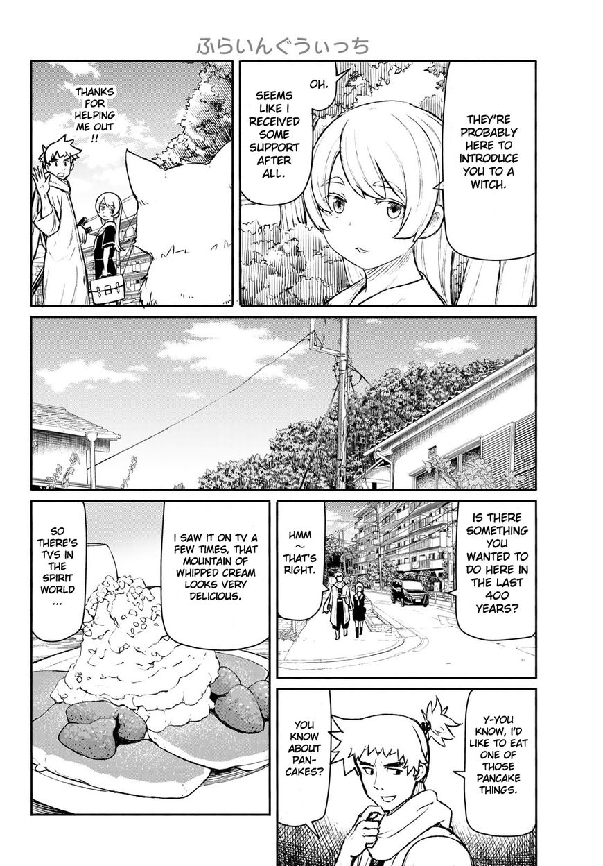 Flying Witch (Ishizuka Chihiro) Chapter 45 page 19 - 