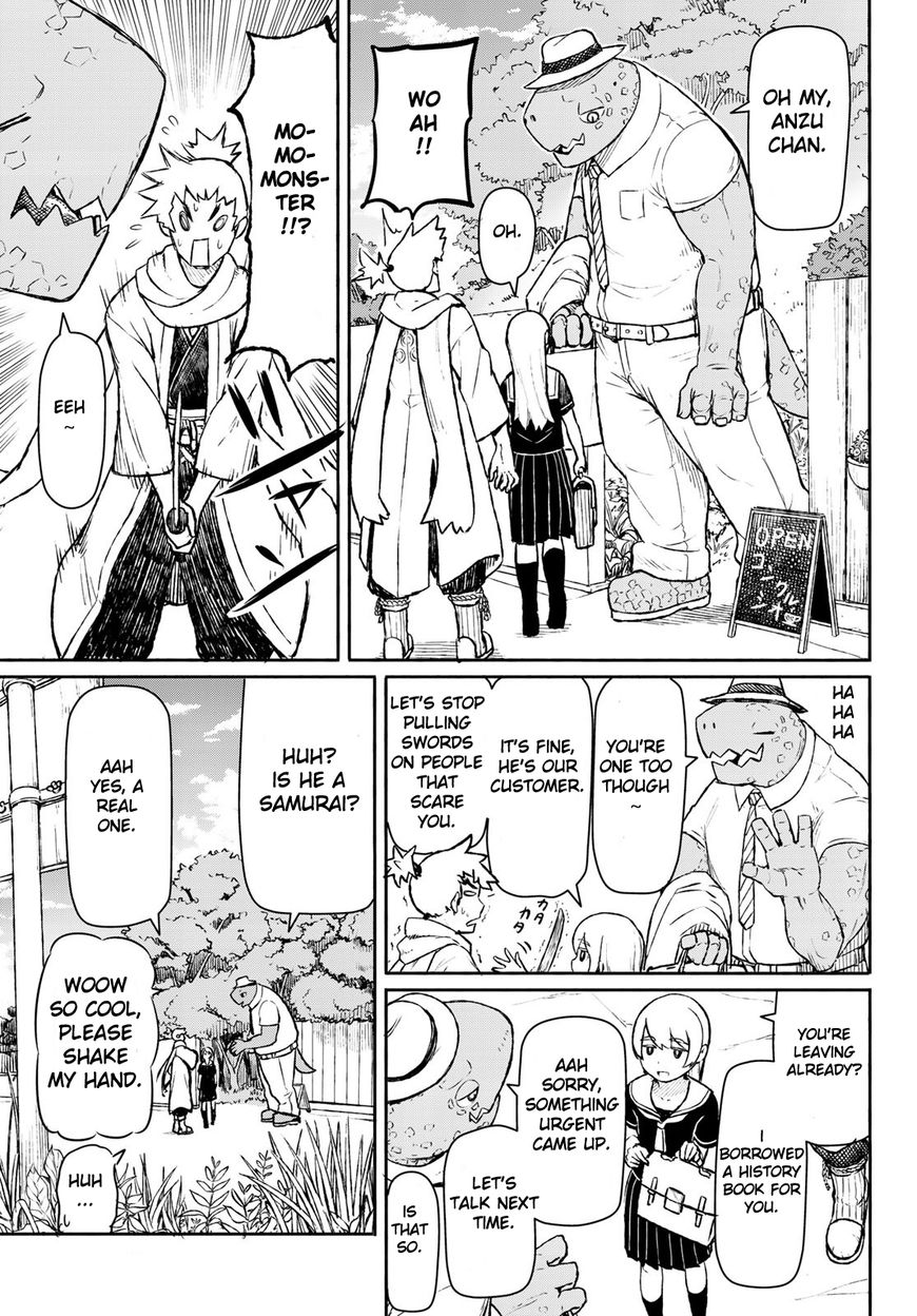 Flying Witch (Ishizuka Chihiro) Chapter 45 page 21 - 