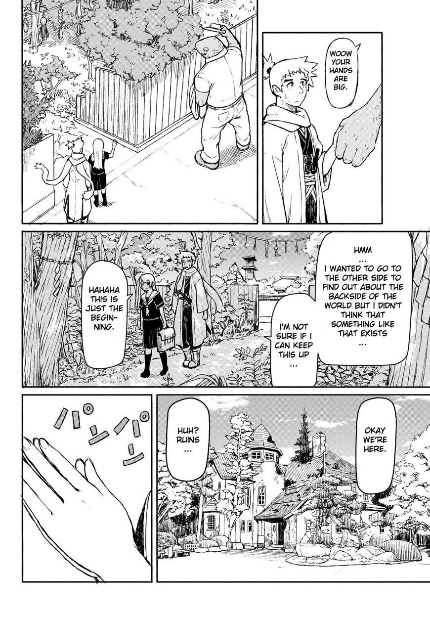 Flying Witch (Ishizuka Chihiro) Chapter 45 page 22 - 