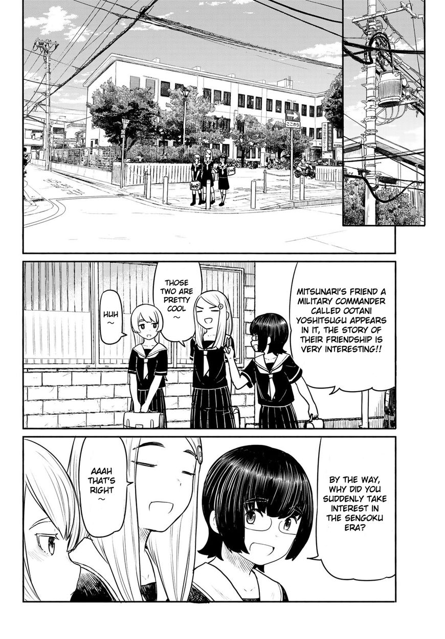 Flying Witch (Ishizuka Chihiro) Chapter 45 page 4 - 