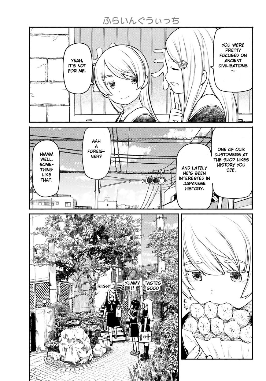 Flying Witch (Ishizuka Chihiro) Chapter 45 page 5 - 
