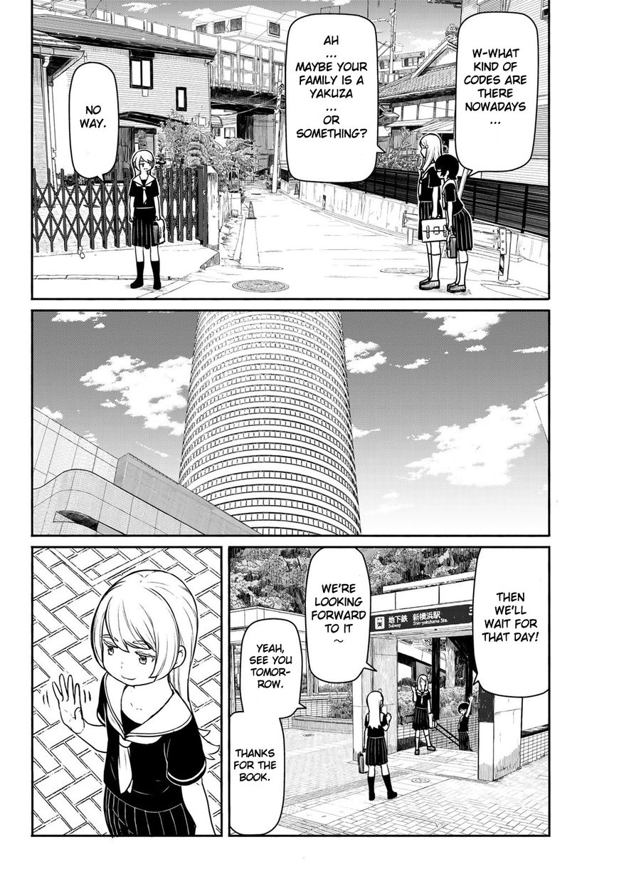 Flying Witch (Ishizuka Chihiro) Chapter 45 page 8 - 