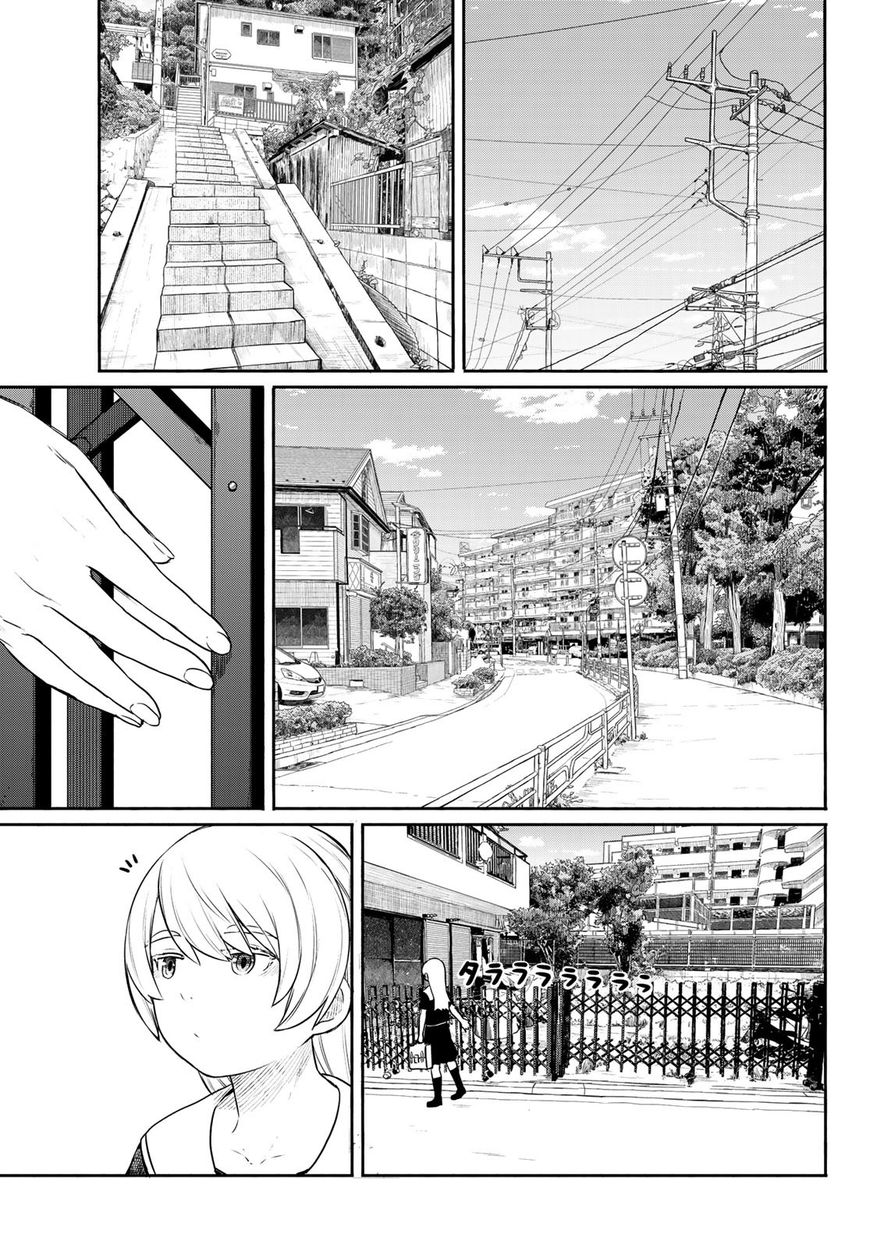 Flying Witch (Ishizuka Chihiro) Chapter 45 page 9 - 