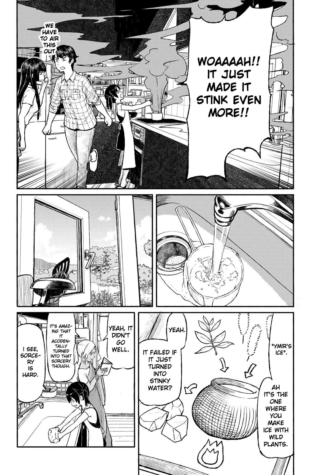 Flying Witch (Ishizuka Chihiro) Chapter 46 page 12 - 