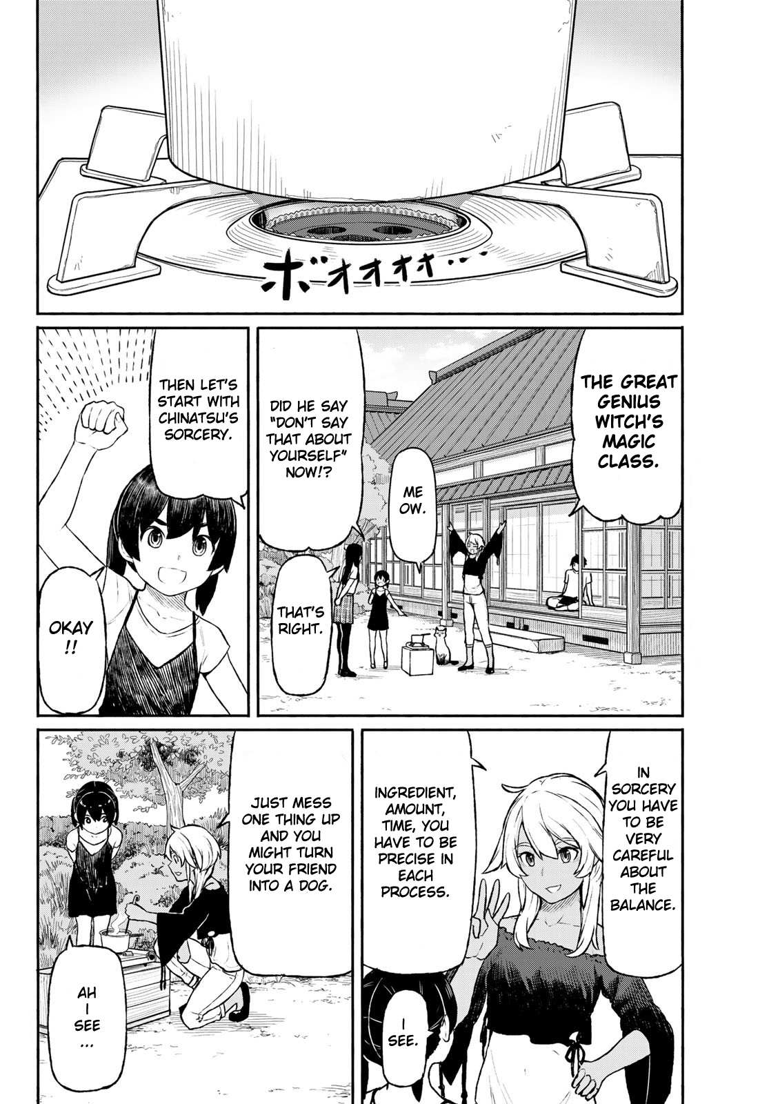 Flying Witch (Ishizuka Chihiro) Chapter 46 page 14 - 
