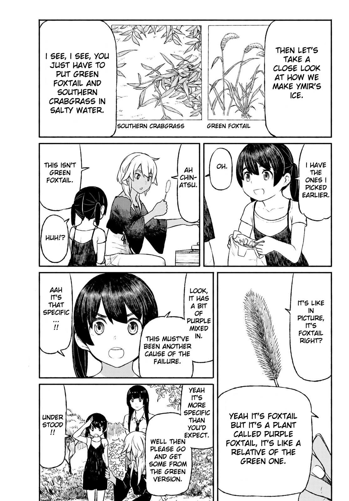 Flying Witch (Ishizuka Chihiro) Chapter 46 page 15 - 