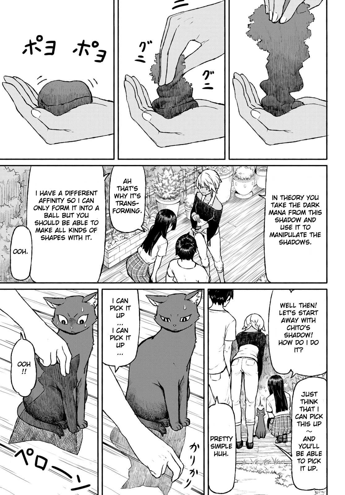 Flying Witch (Ishizuka Chihiro) Chapter 46 page 19 - 