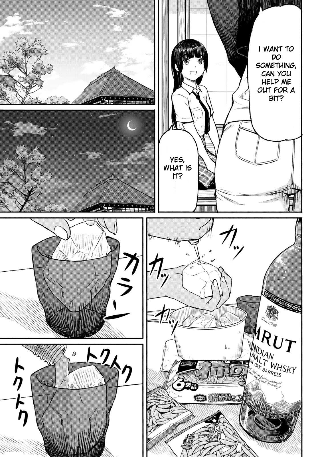Flying Witch (Ishizuka Chihiro) Chapter 46 page 23 - 