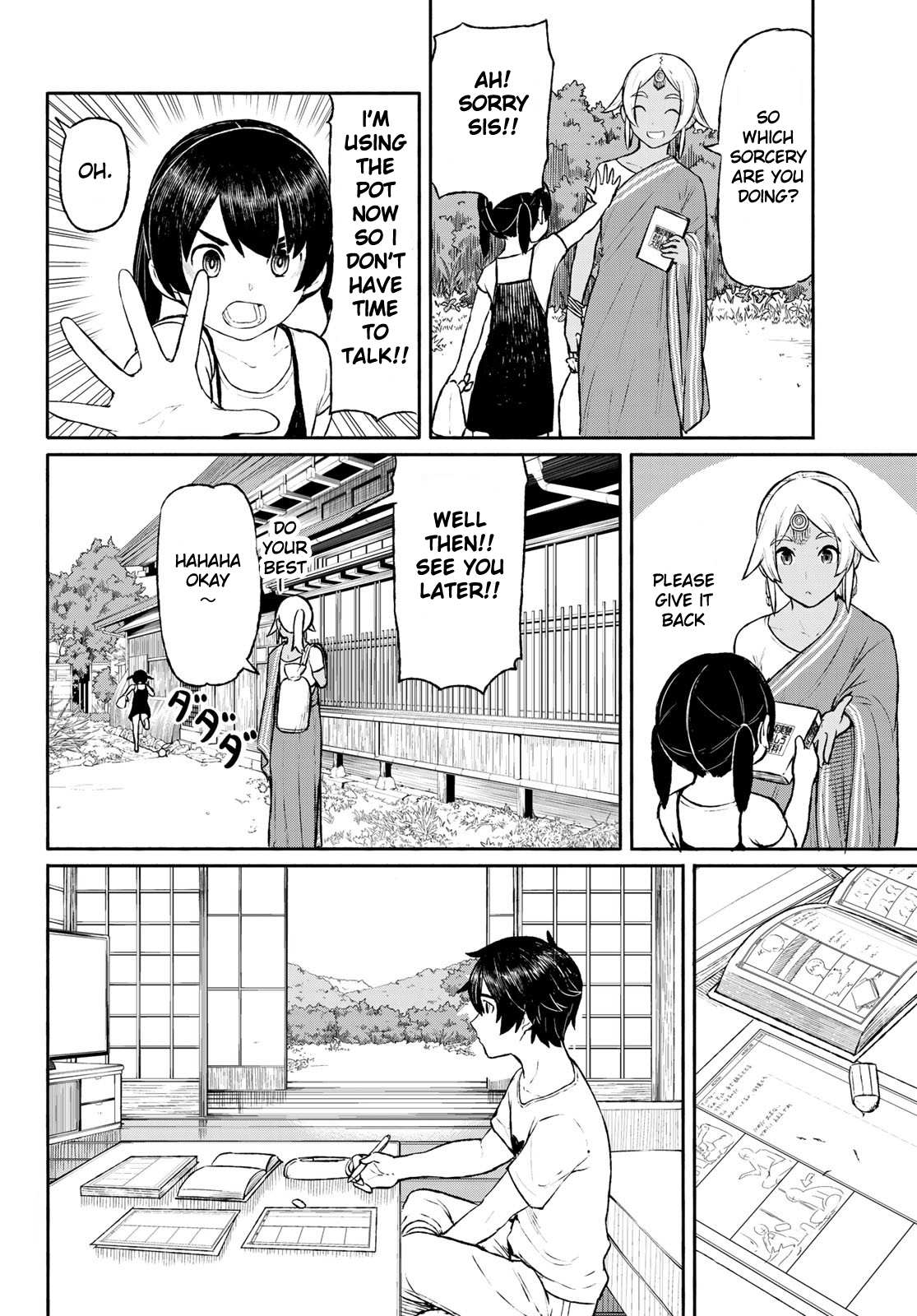 Flying Witch (Ishizuka Chihiro) Chapter 46 page 4 - 