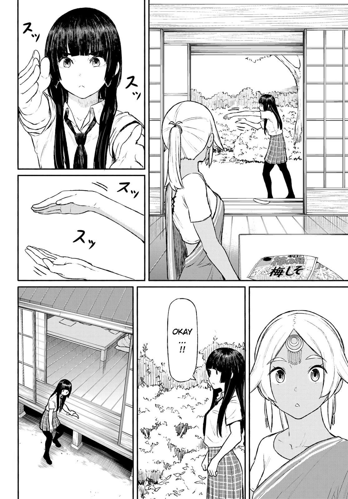Flying Witch (Ishizuka Chihiro) Chapter 46 page 6 - 