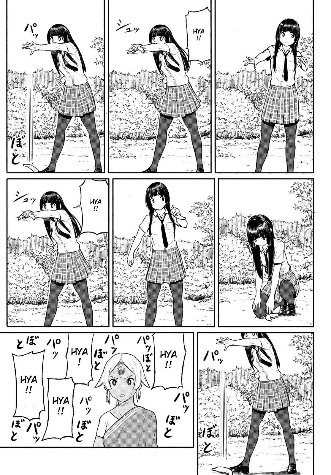 Flying Witch (Ishizuka Chihiro) Chapter 46 page 7 - 