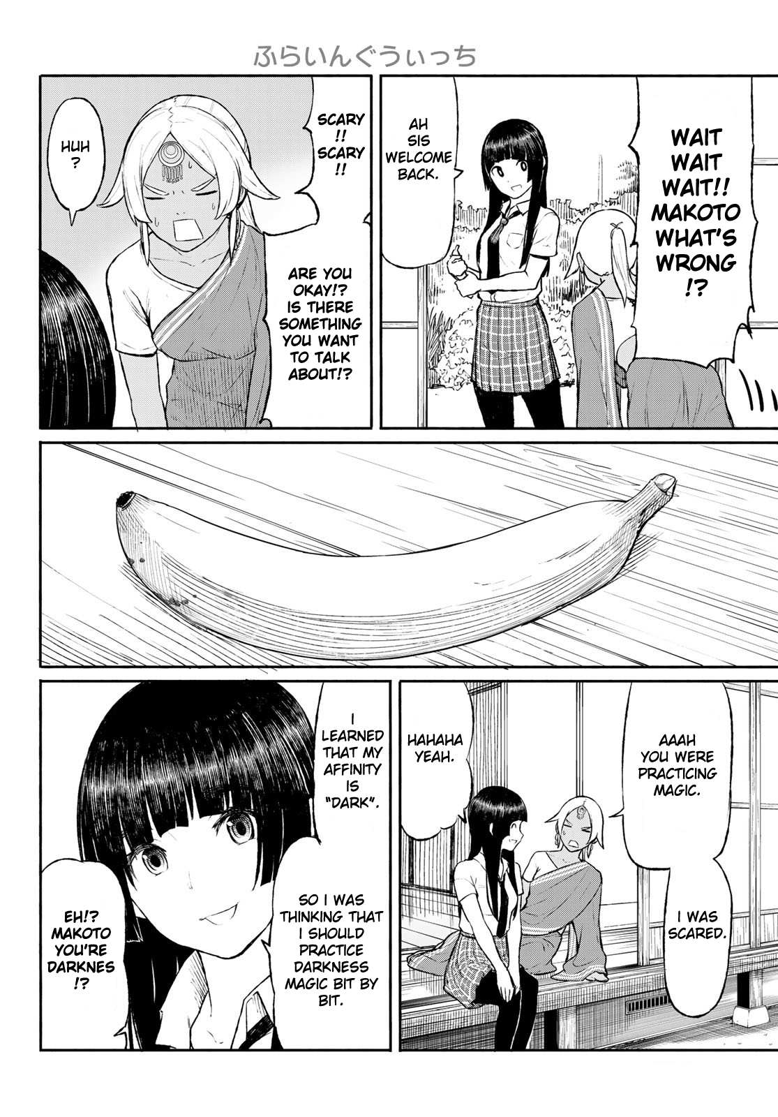 Flying Witch (Ishizuka Chihiro) Chapter 46 page 8 - 