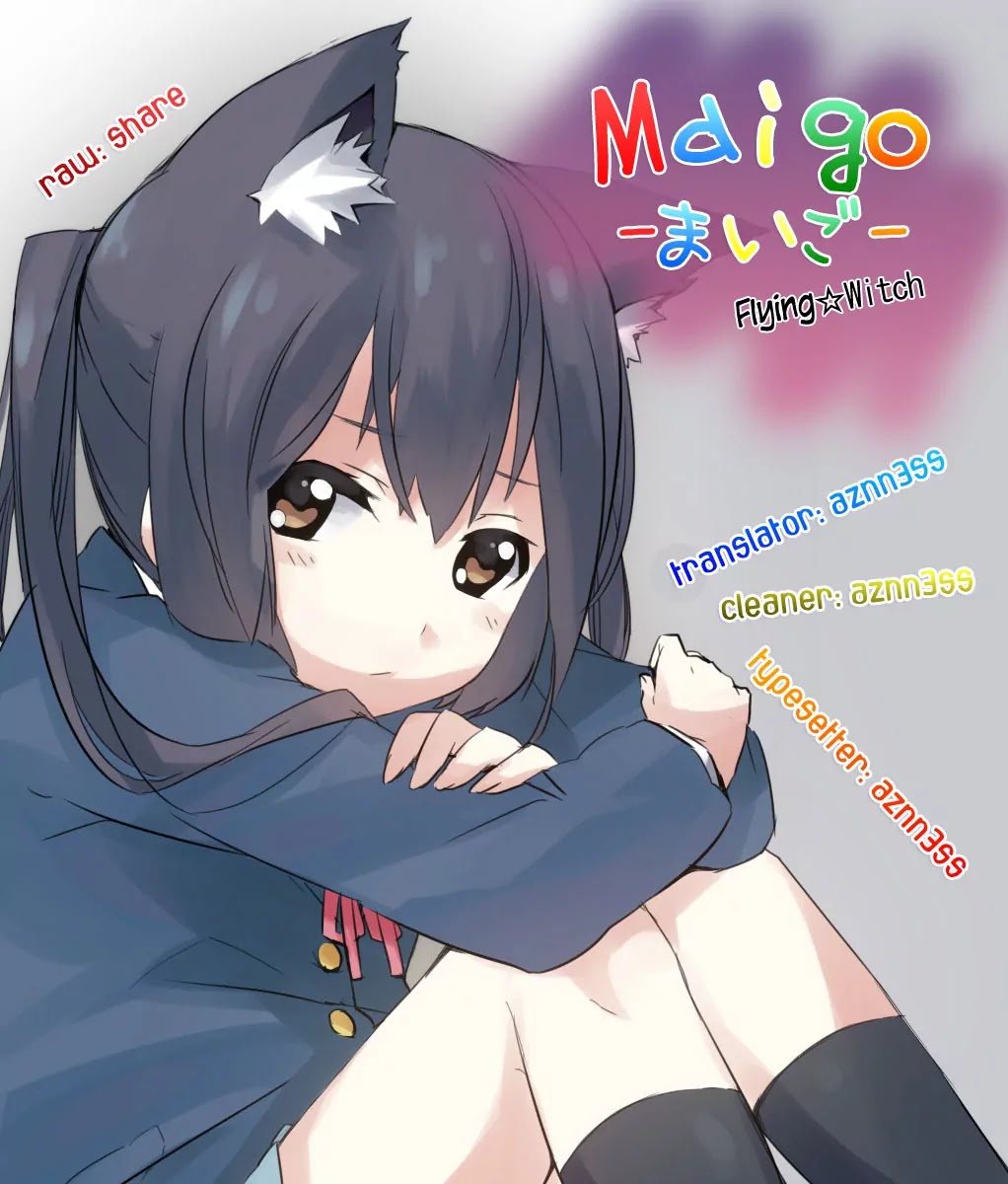 Flying Witch (Ishizuka Chihiro) Chapter 47.1 page 42 - 