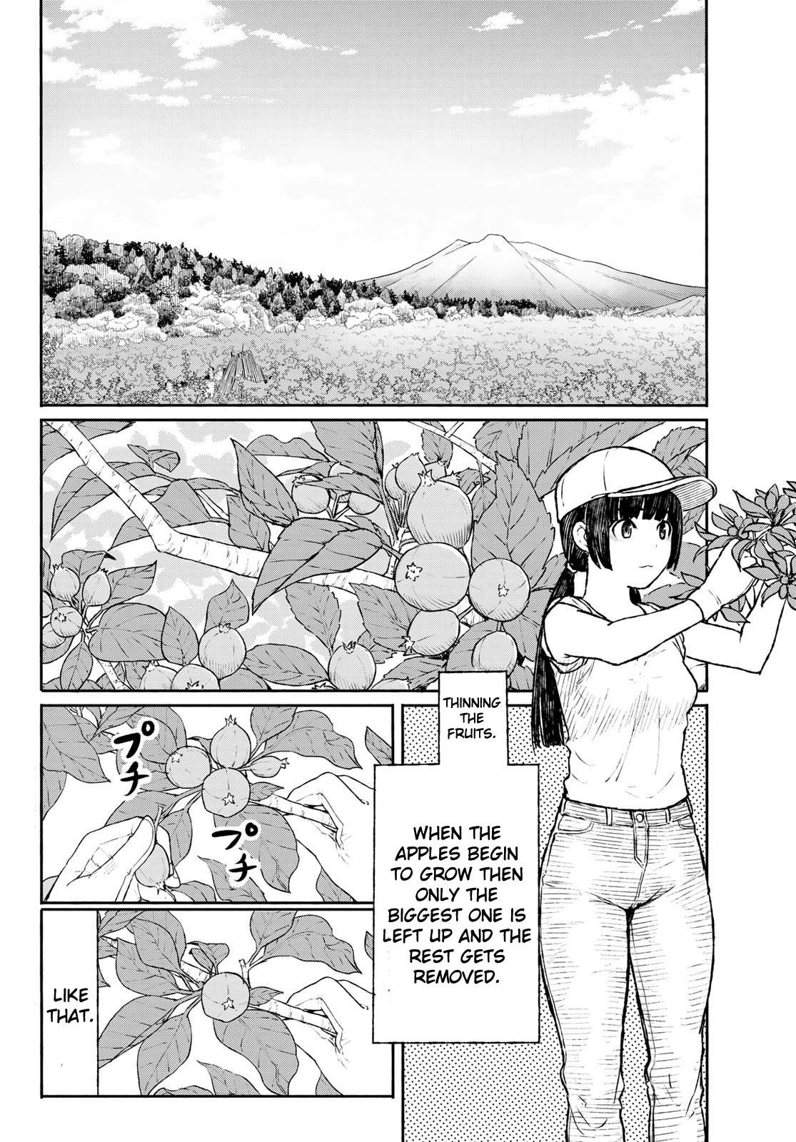 Flying Witch (Ishizuka Chihiro) Chapter 47 page 2 - 