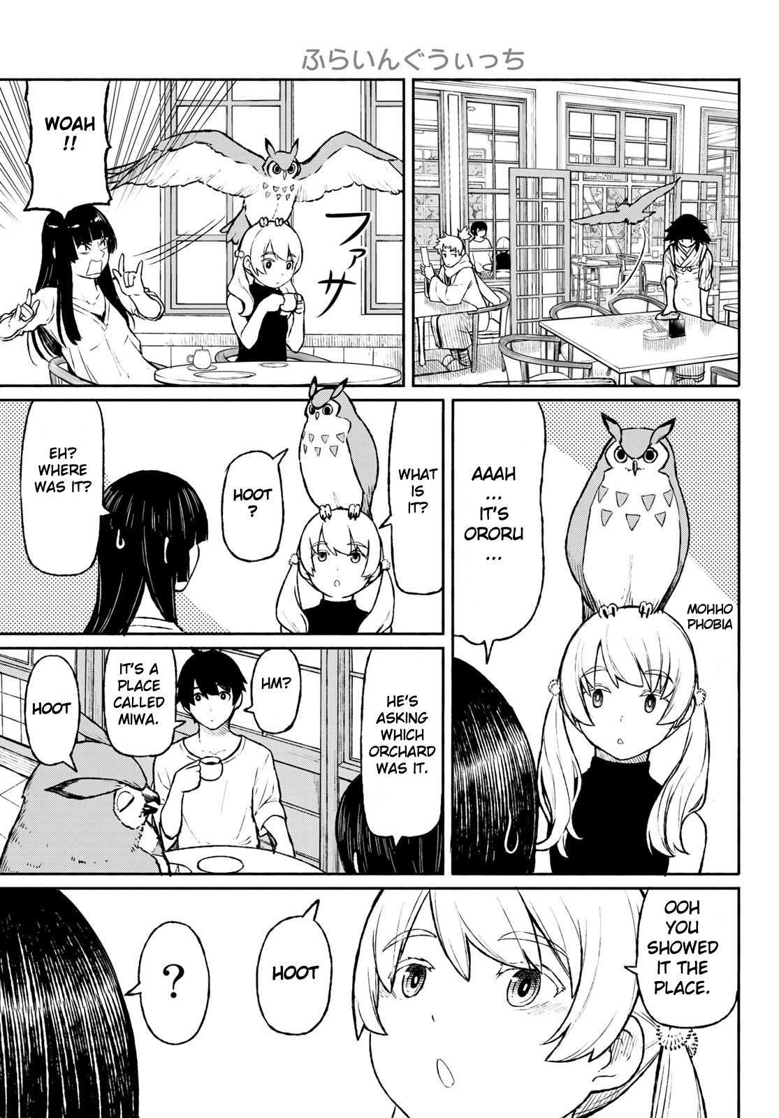 Flying Witch (Ishizuka Chihiro) Chapter 47 page 13 - 
