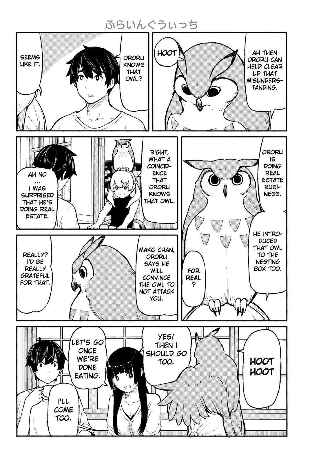 Flying Witch (Ishizuka Chihiro) Chapter 47 page 14 - 