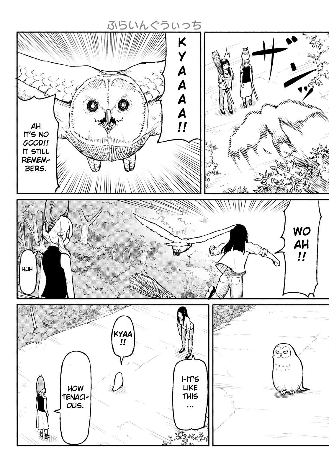 Flying Witch (Ishizuka Chihiro) Chapter 47 page 18 - 