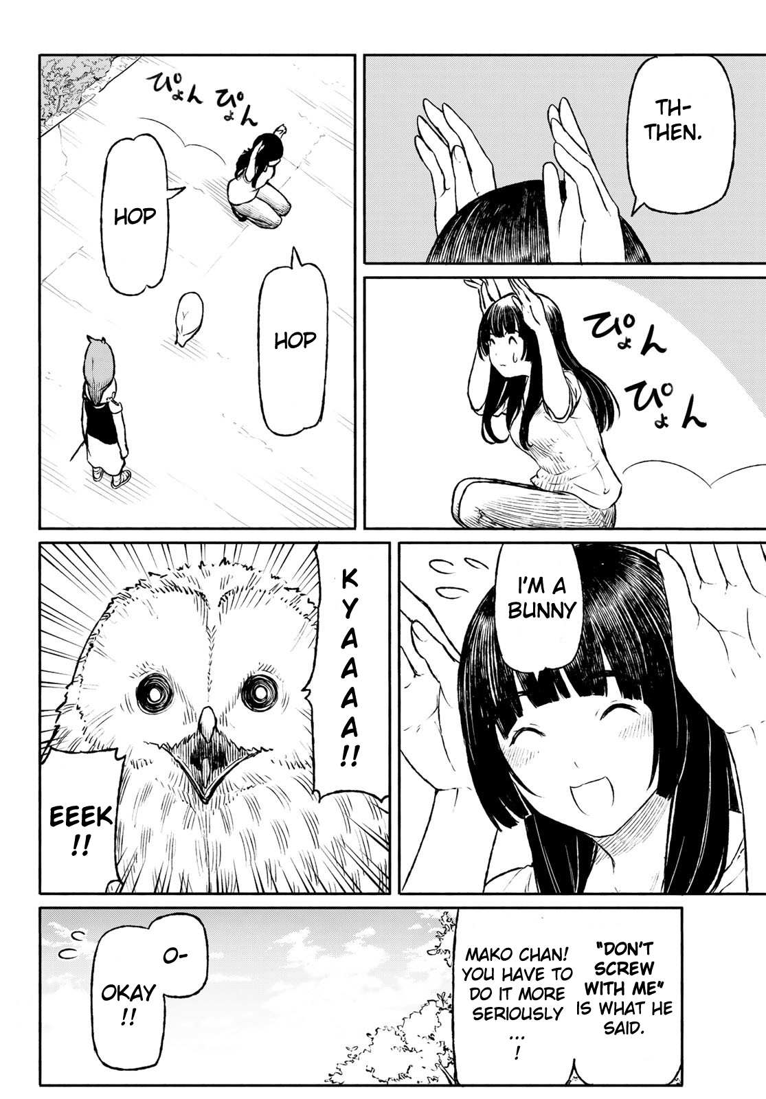 Flying Witch (Ishizuka Chihiro) Chapter 47 page 22 - 