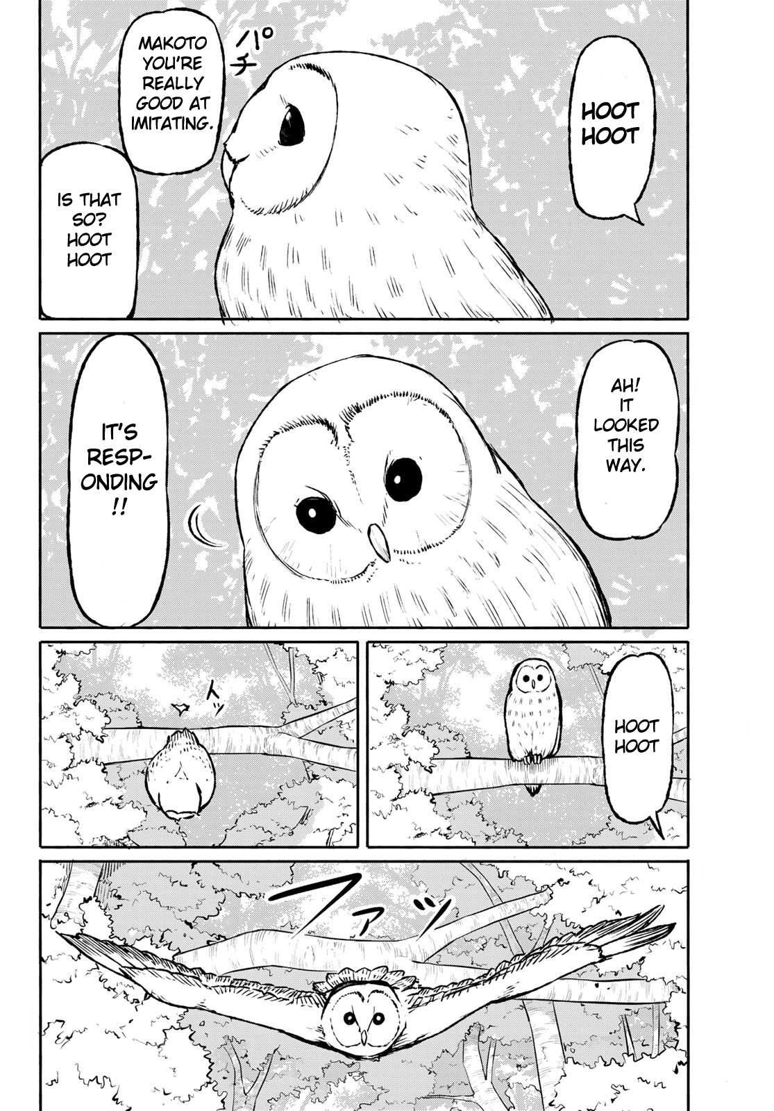 Flying Witch (Ishizuka Chihiro) Chapter 47 page 8 - 