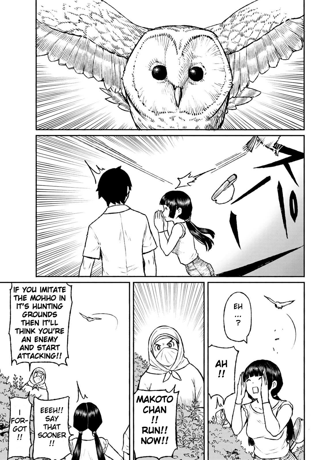 Flying Witch (Ishizuka Chihiro) Chapter 47 page 9 - 