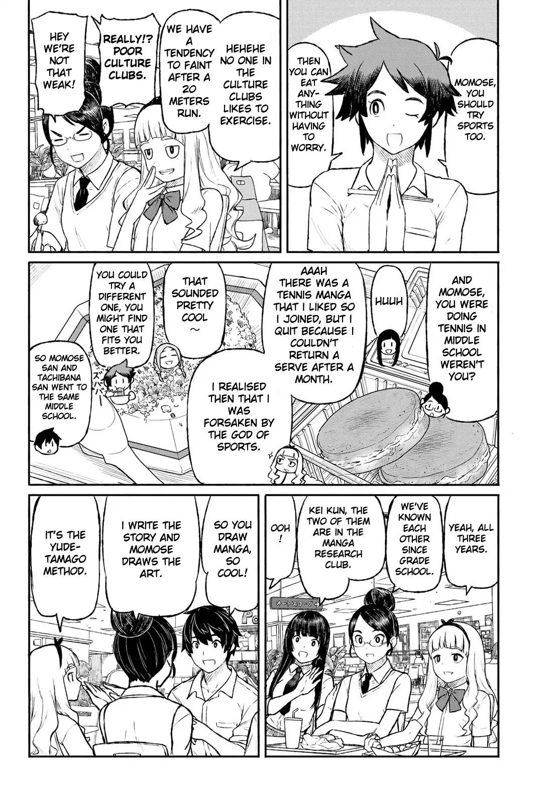 Flying Witch (Ishizuka Chihiro) Chapter 48 page 12 - 