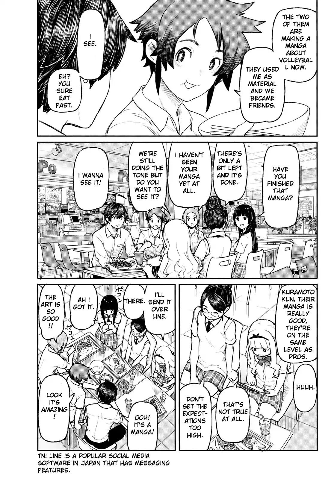 Flying Witch (Ishizuka Chihiro) Chapter 48 page 13 - 