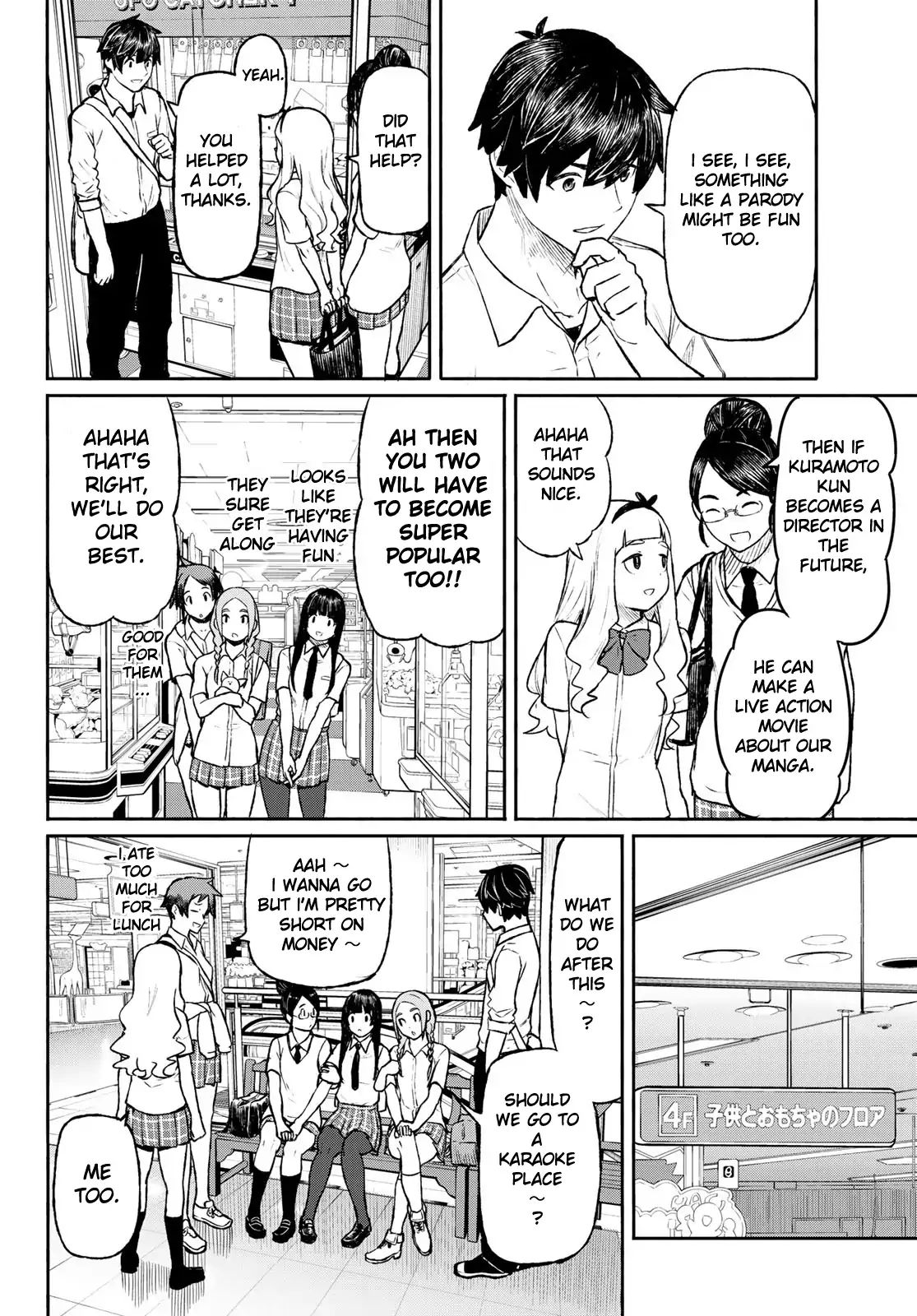 Flying Witch (Ishizuka Chihiro) Chapter 48 page 18 - 