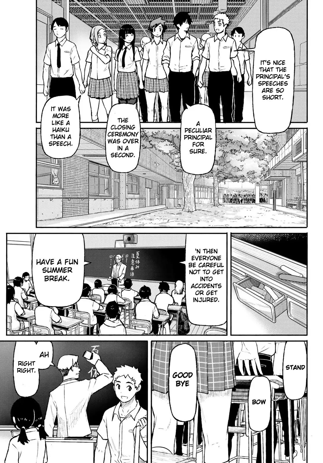 Flying Witch (Ishizuka Chihiro) Chapter 48 page 3 - 
