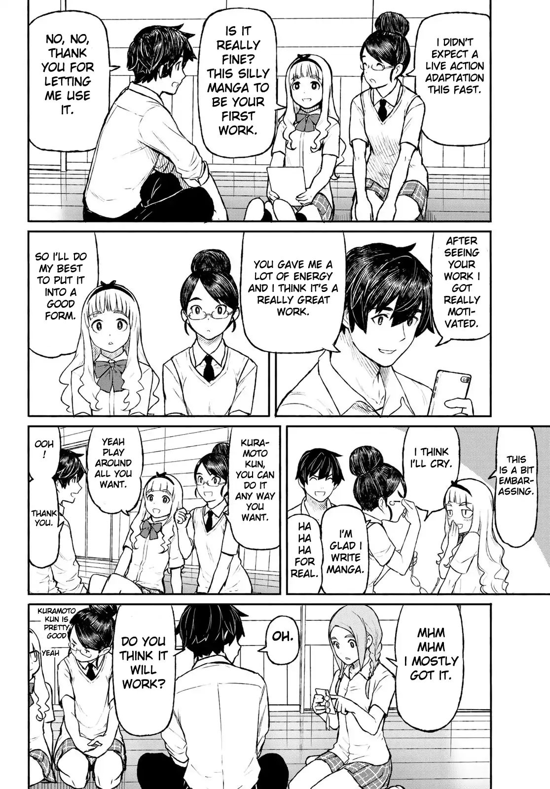 Flying Witch (Ishizuka Chihiro) Chapter 48 page 22 - 