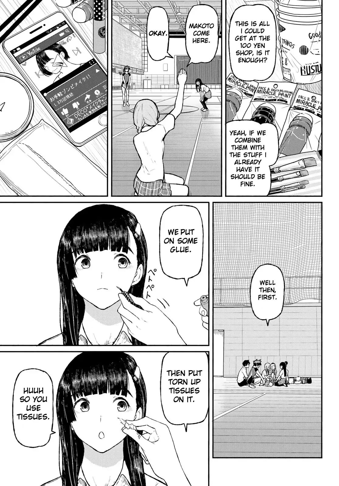 Flying Witch (Ishizuka Chihiro) Chapter 48 page 23 - 