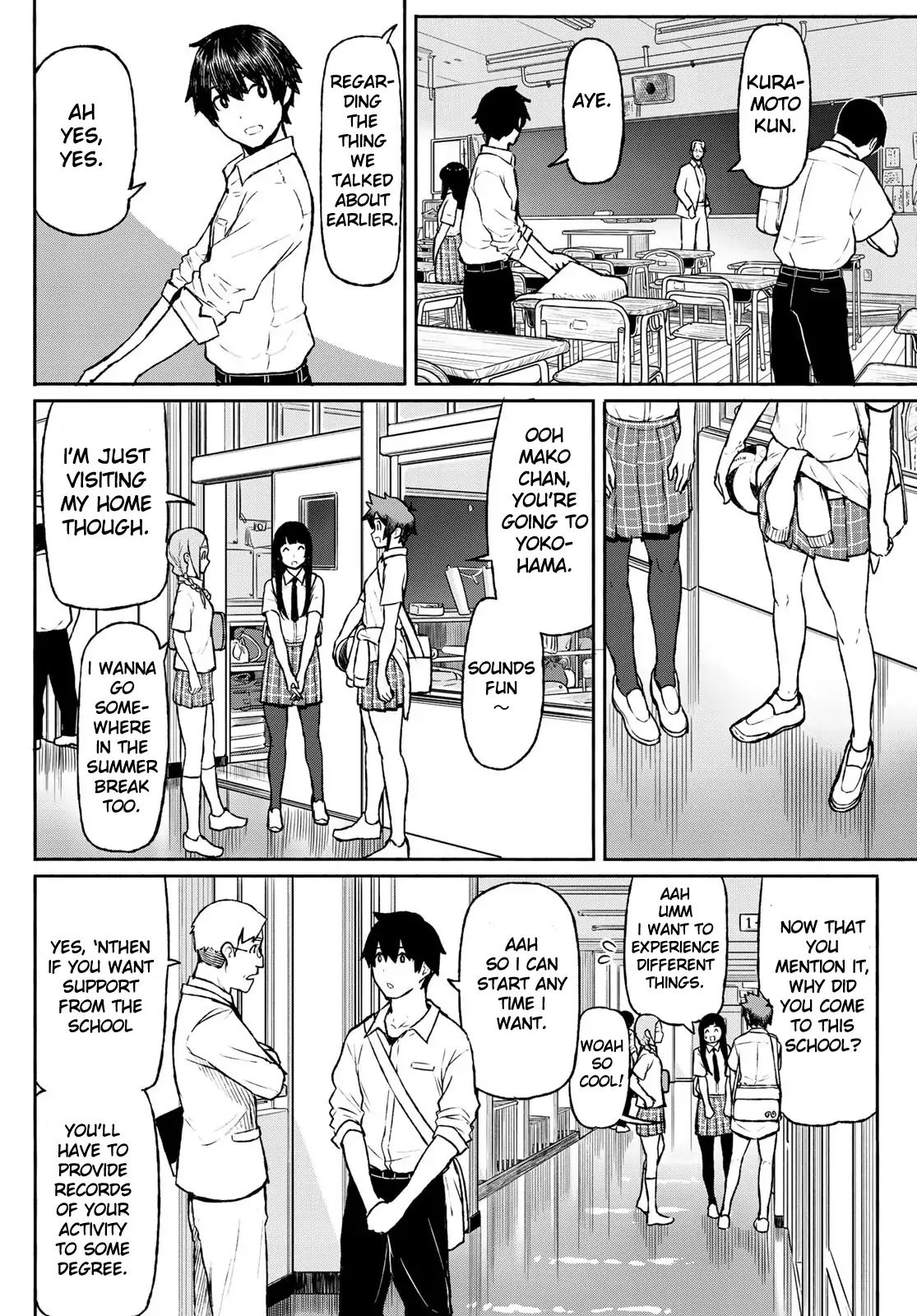 Flying Witch (Ishizuka Chihiro) Chapter 48 page 4 - 