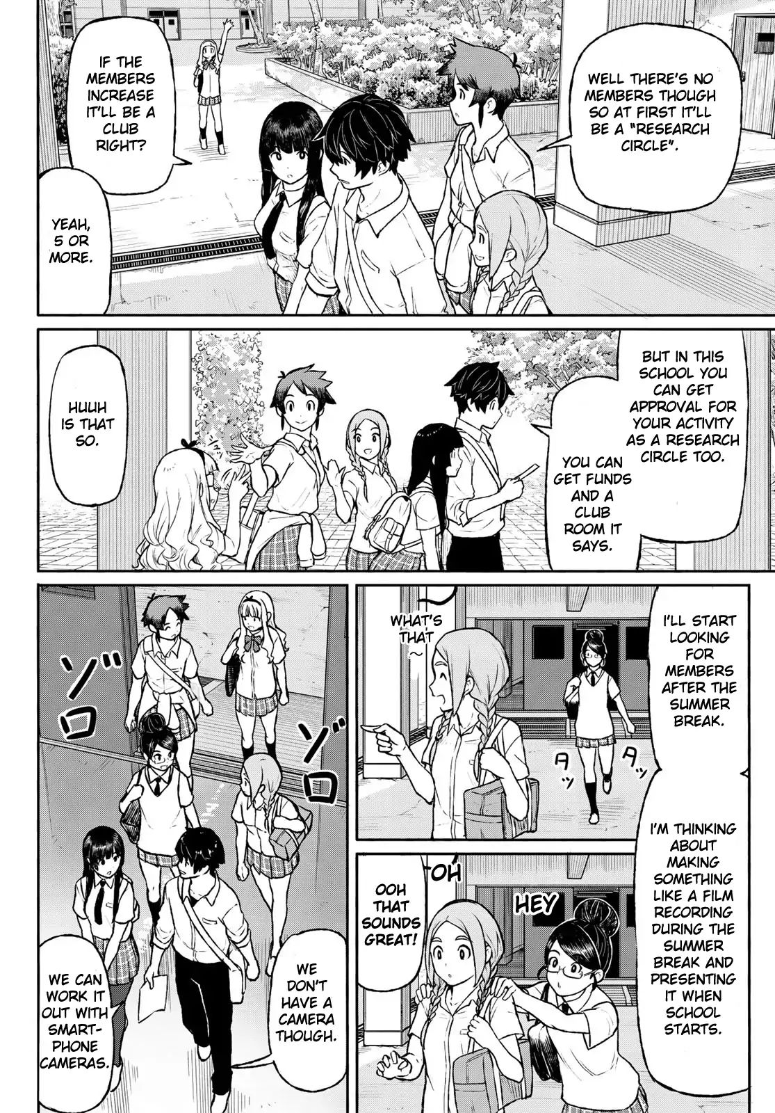 Flying Witch (Ishizuka Chihiro) Chapter 48 page 6 - 