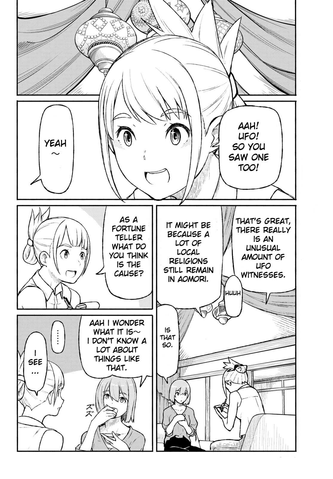 Flying Witch (Ishizuka Chihiro) Chapter 49 page 14 - 