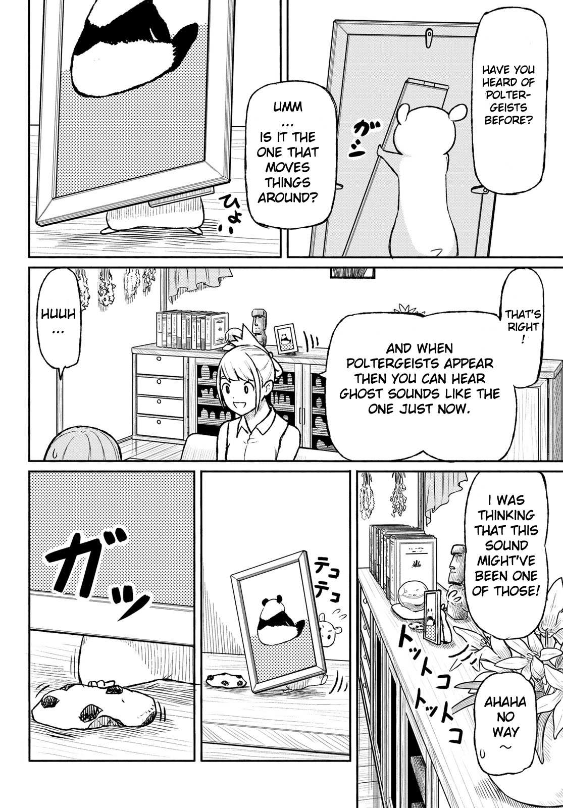 Flying Witch (Ishizuka Chihiro) Chapter 49 page 18 - 