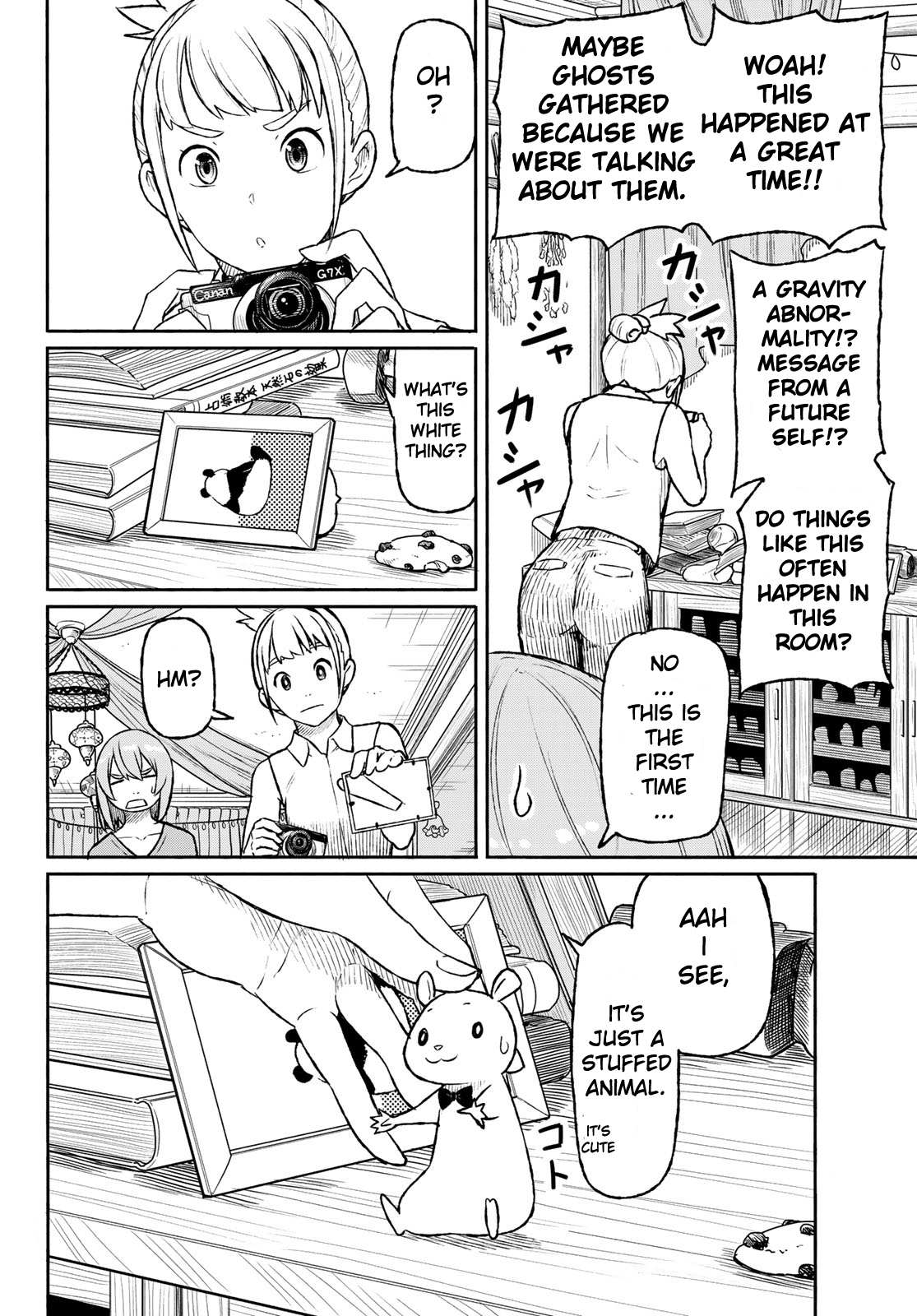 Flying Witch (Ishizuka Chihiro) Chapter 49 page 20 - 