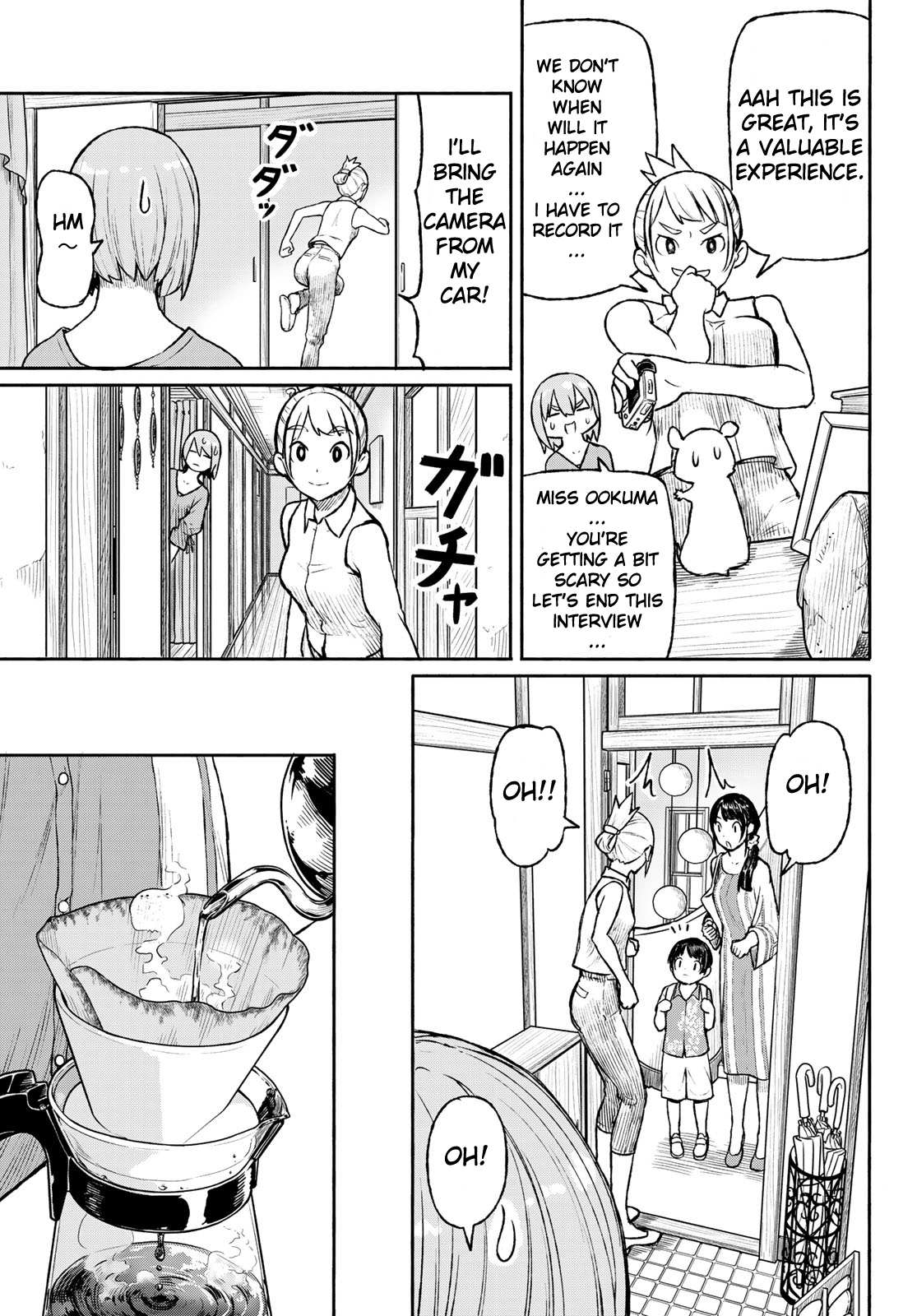Flying Witch (Ishizuka Chihiro) Chapter 49 page 21 - 