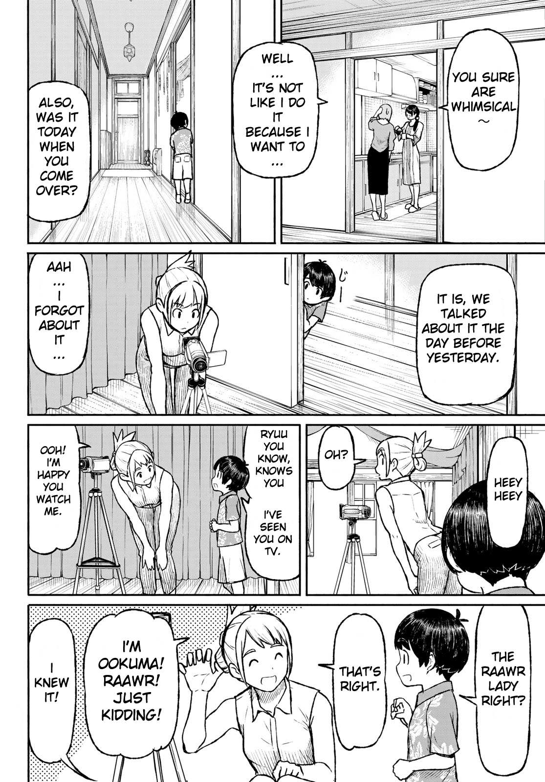Flying Witch (Ishizuka Chihiro) Chapter 49 page 22 - 
