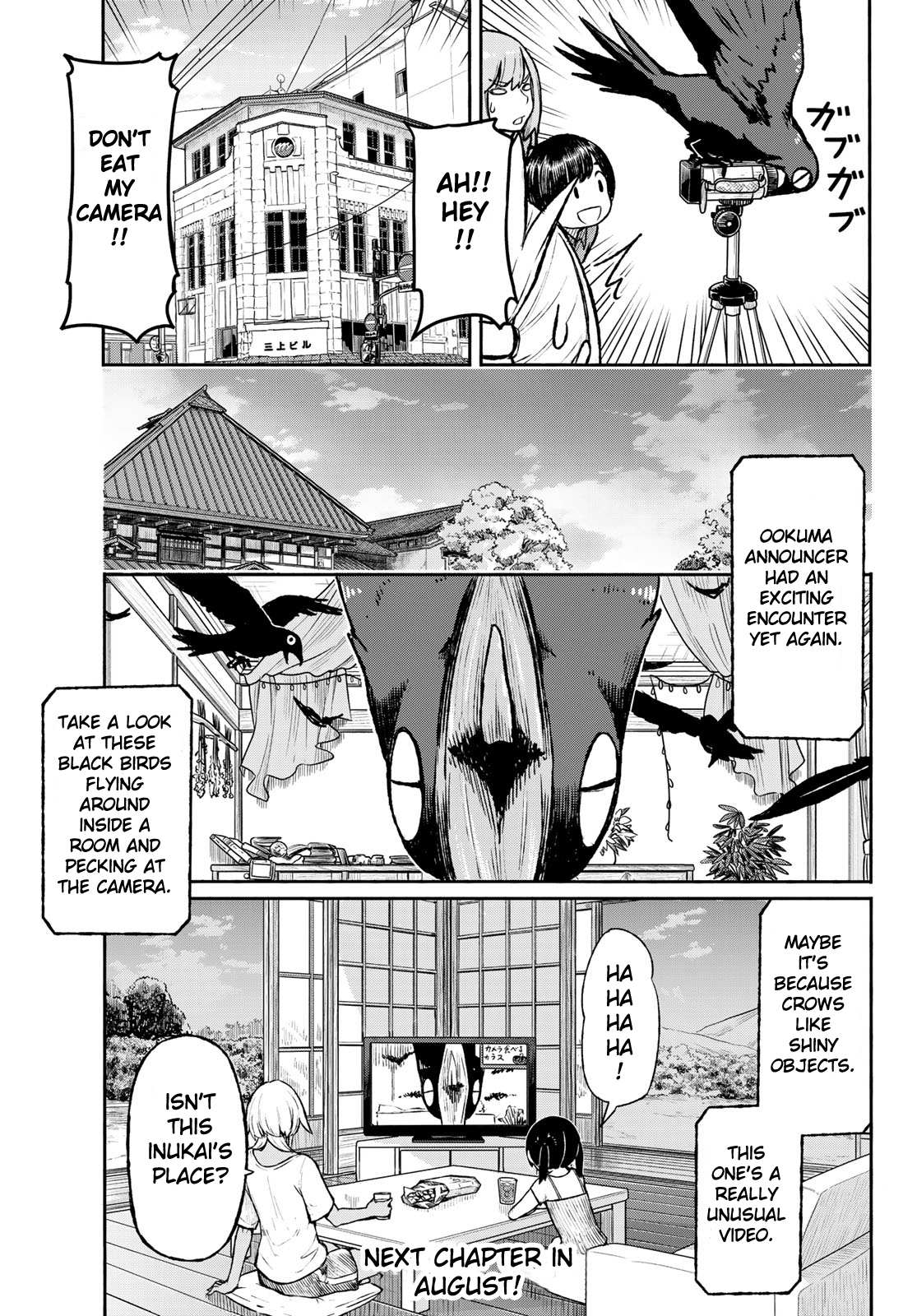 Flying Witch (Ishizuka Chihiro) Chapter 49 page 24 - 