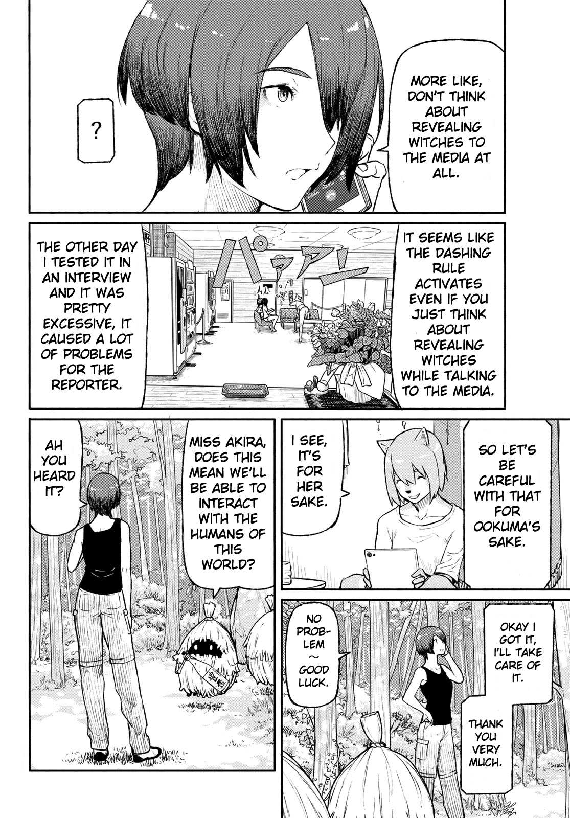 Flying Witch (Ishizuka Chihiro) Chapter 49 page 6 - 