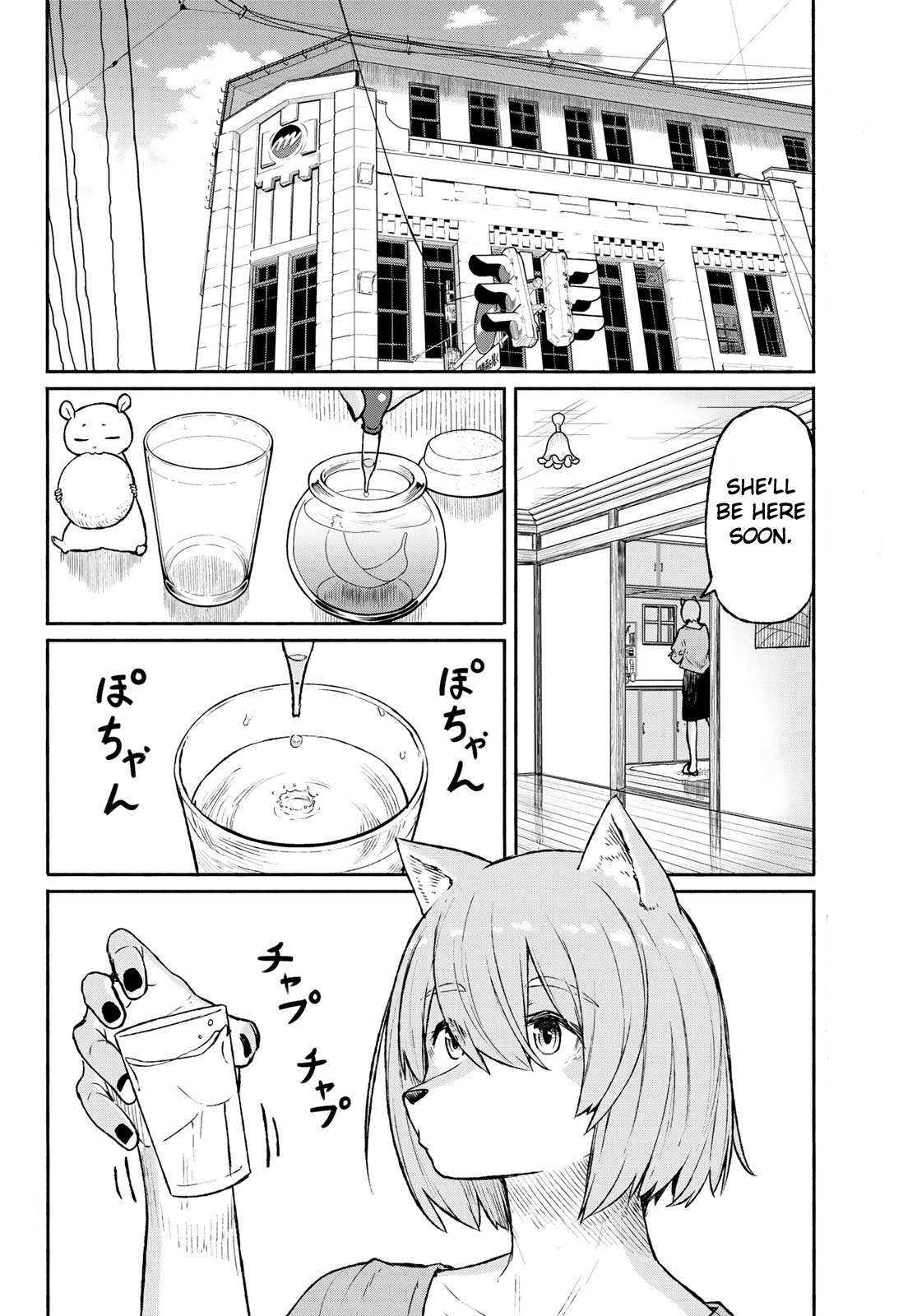 Flying Witch (Ishizuka Chihiro) Chapter 49 page 8 - 