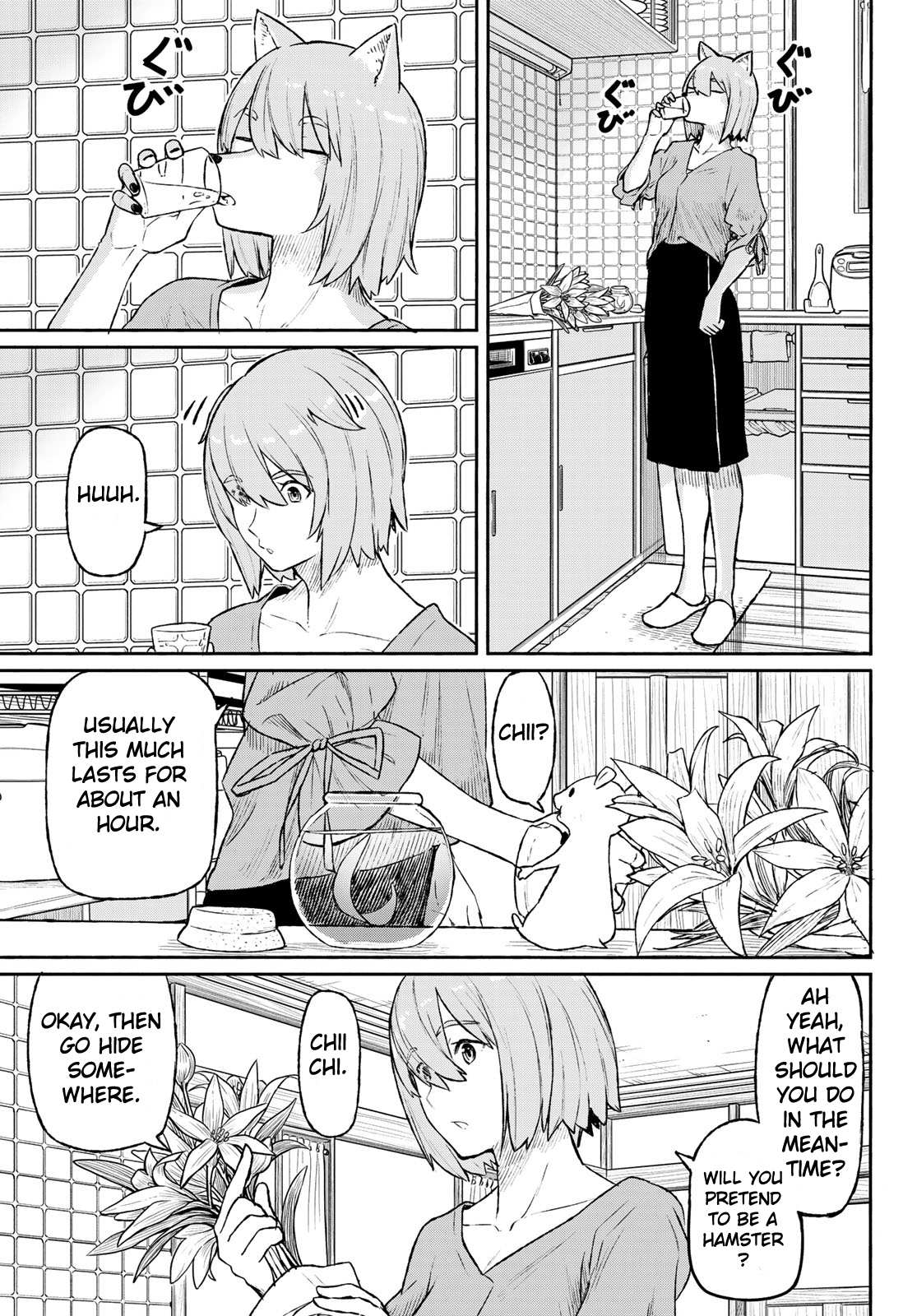 Flying Witch (Ishizuka Chihiro) Chapter 49 page 9 - 