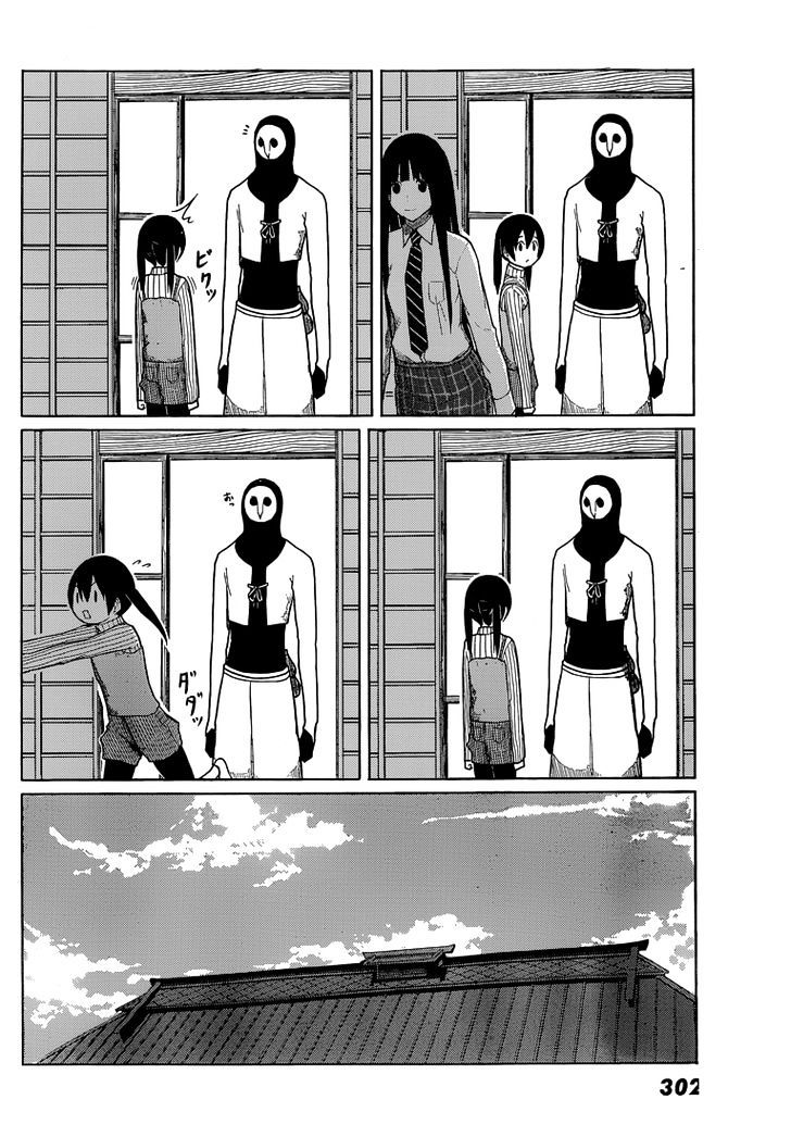 Flying Witch (Ishizuka Chihiro) Chapter 5 page 18 - 