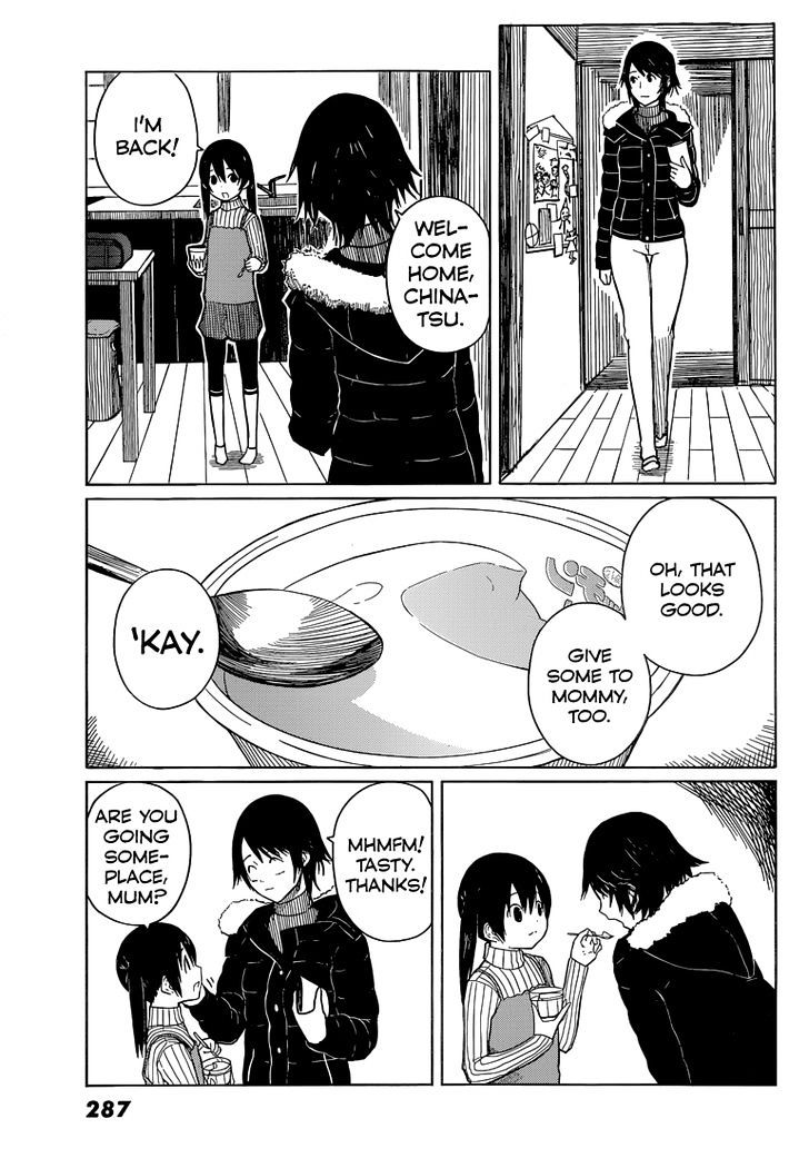 Flying Witch (Ishizuka Chihiro) Chapter 5 page 3 - 