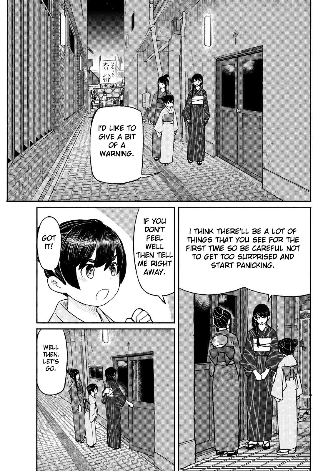 Flying Witch (Ishizuka Chihiro) Chapter 50 page 12 - 