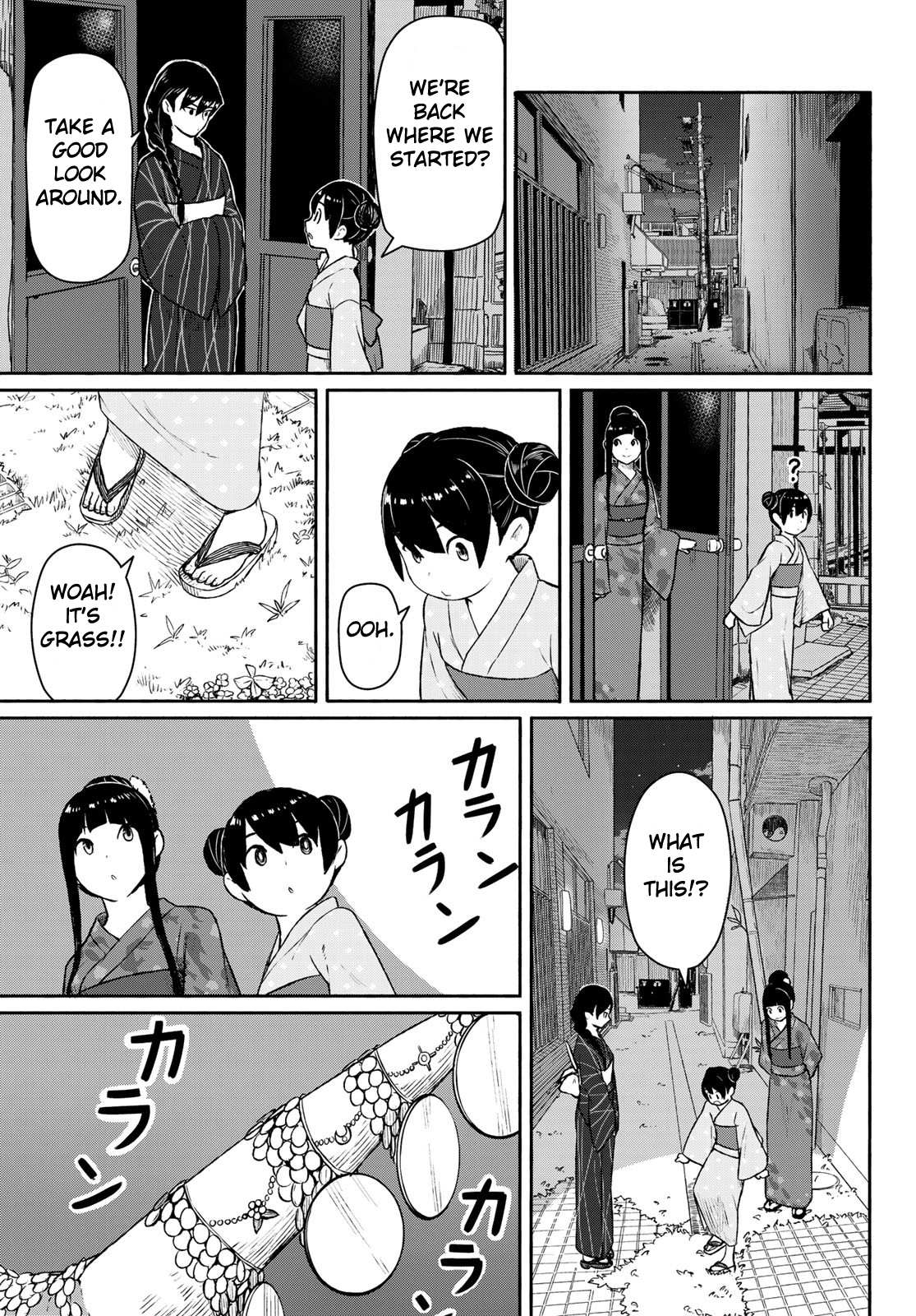 Flying Witch (Ishizuka Chihiro) Chapter 50 page 16 - 