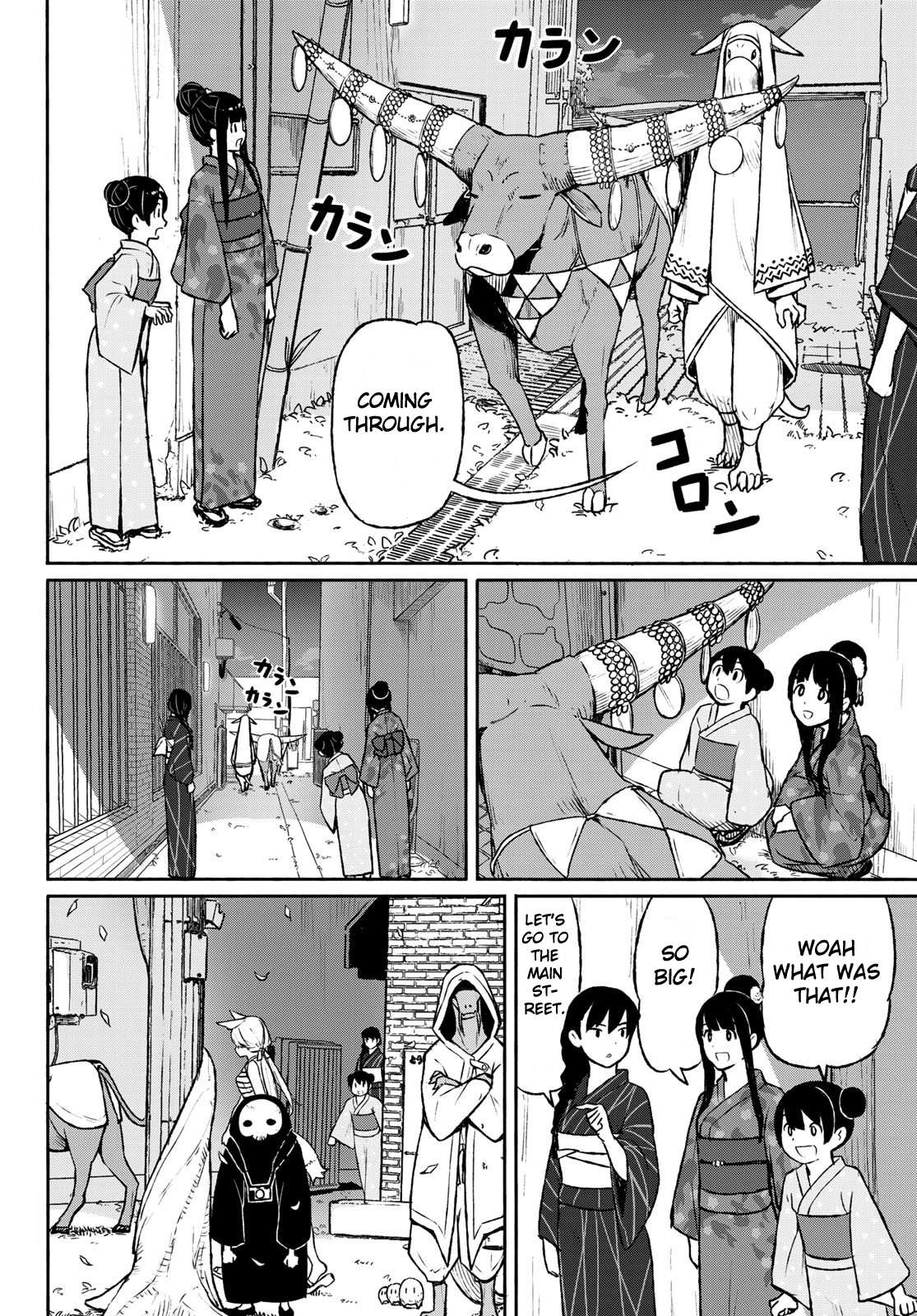 Flying Witch (Ishizuka Chihiro) Chapter 50 page 17 - 