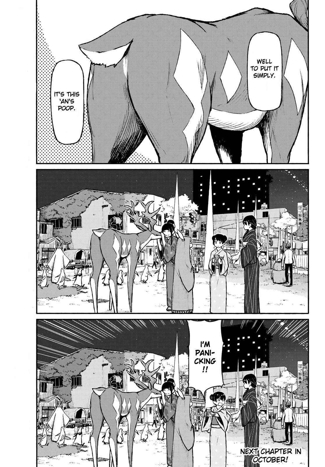 Flying Witch (Ishizuka Chihiro) Chapter 50 page 26 - 